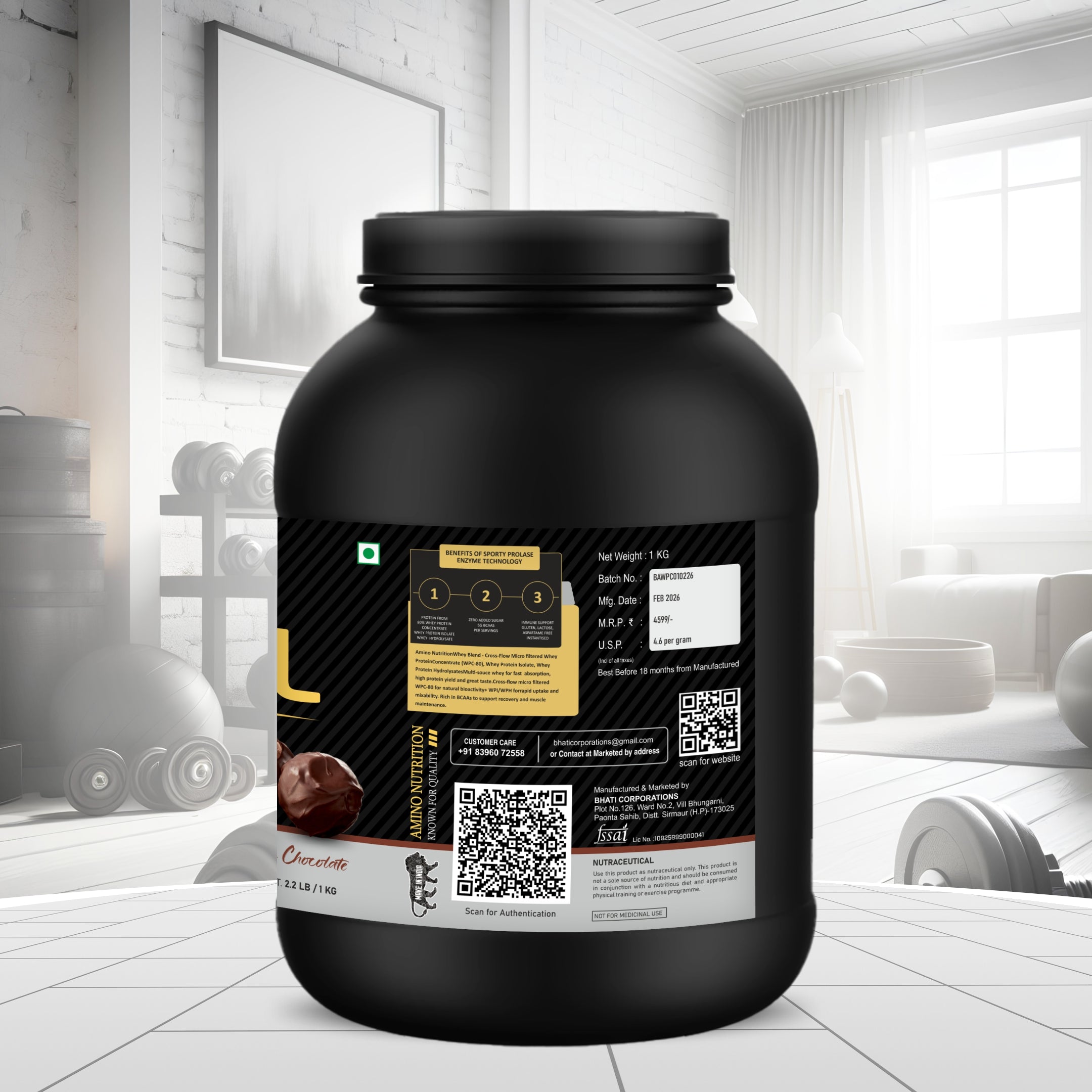 Nitro Whey (Dark Chocolate)