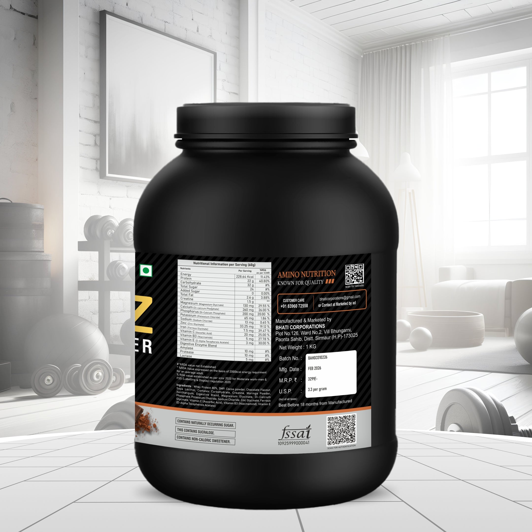 Hyper Gainz (Double Chocolate)