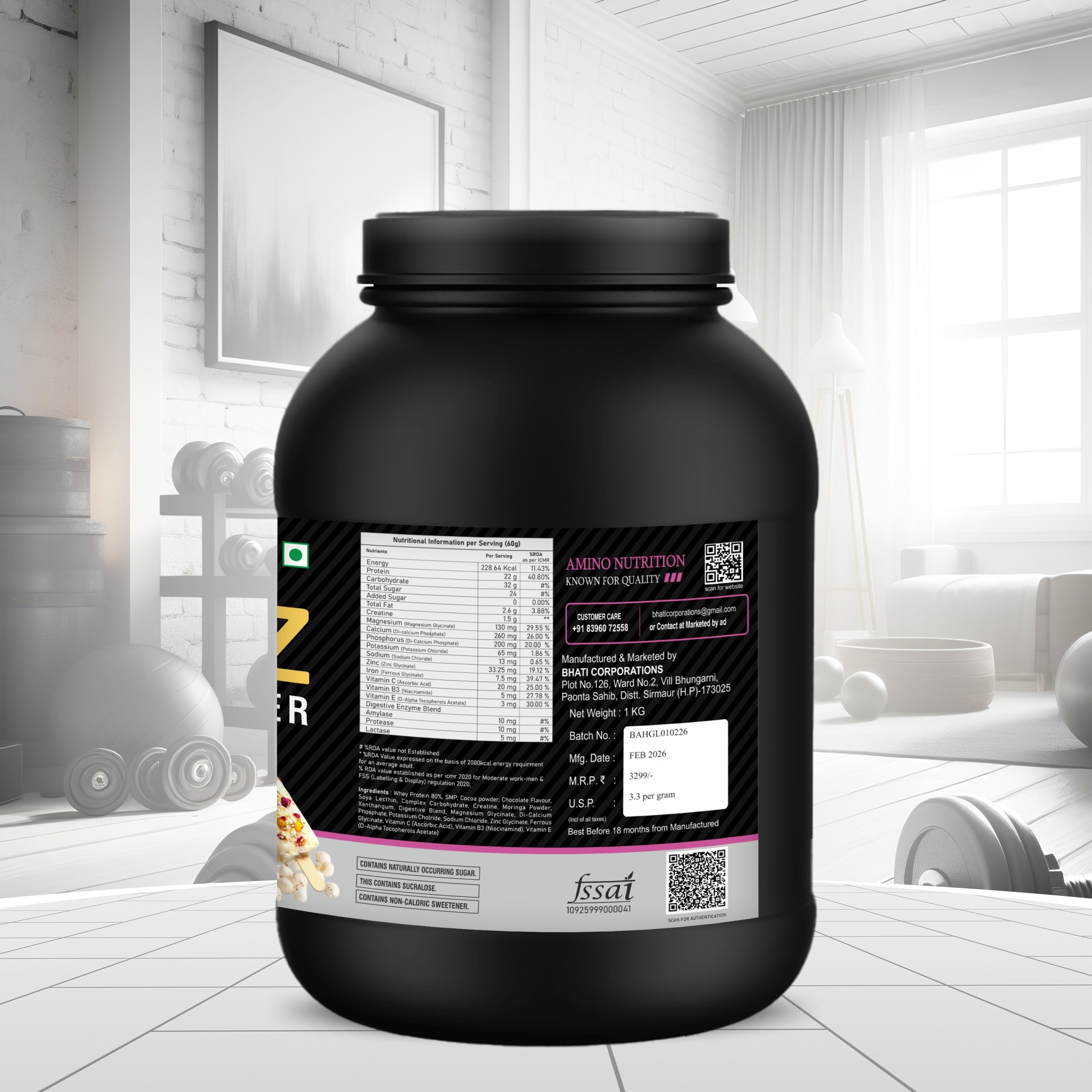 Hyper Gainz (Lotus Kulfi)